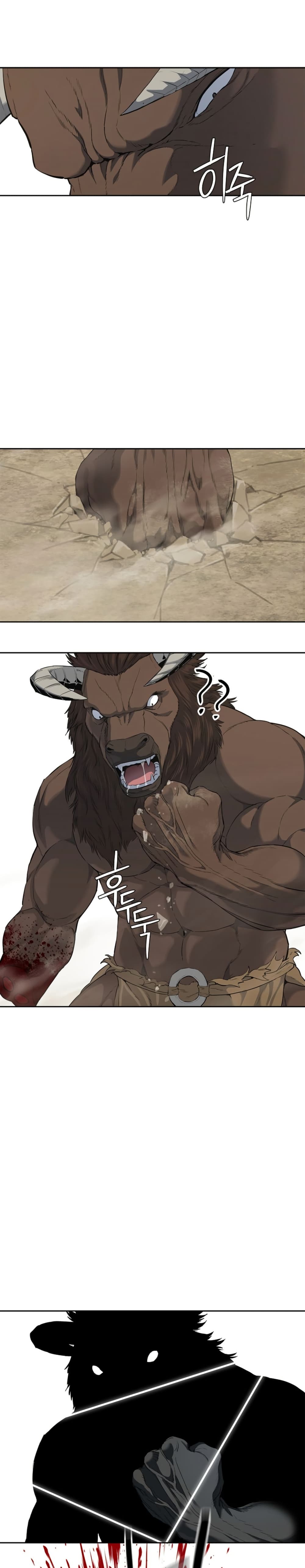 The Iron Emperor page 45