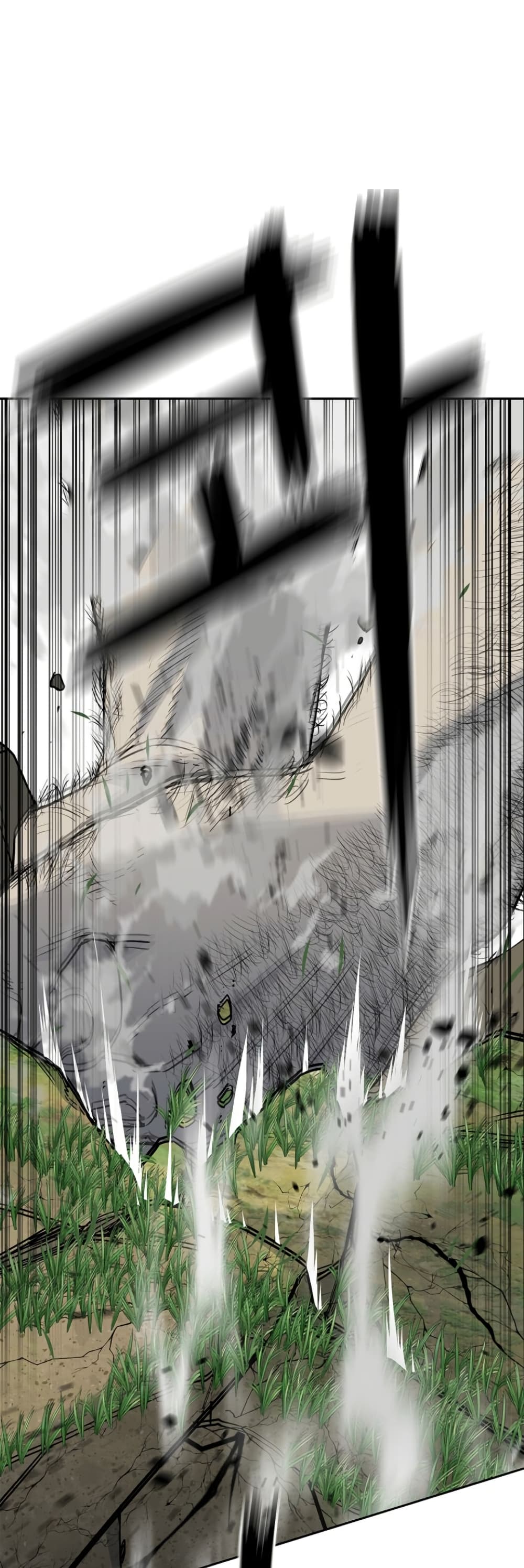 The Iron Emperor page 6