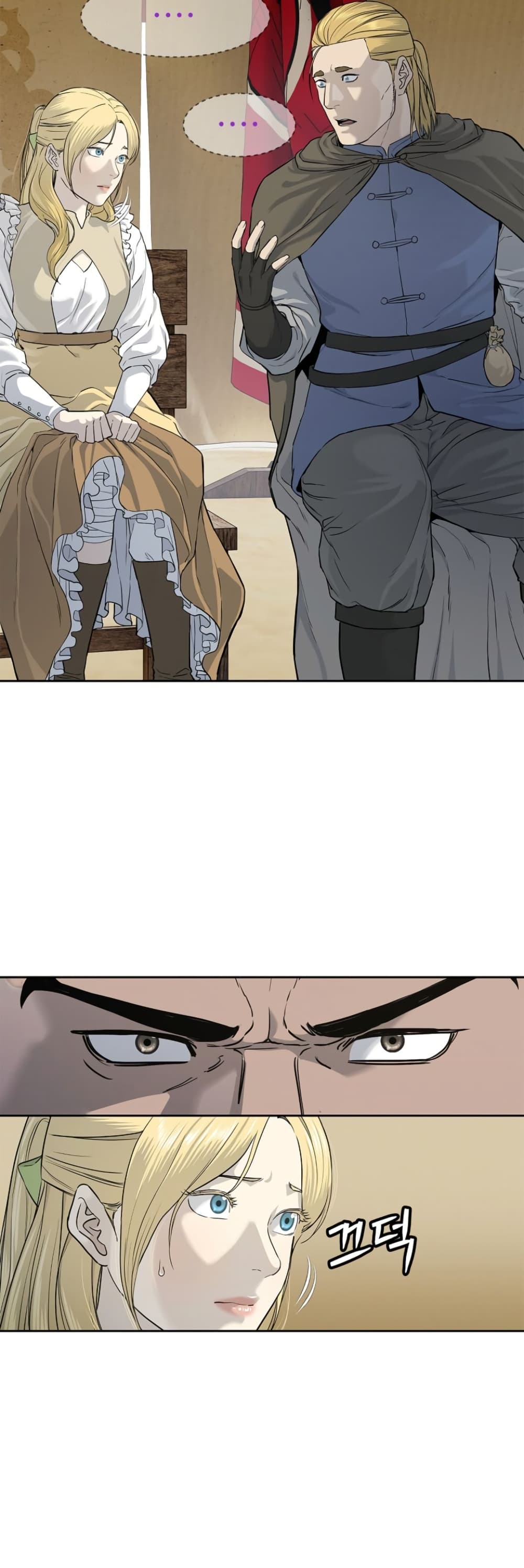 The Iron Emperor page 27