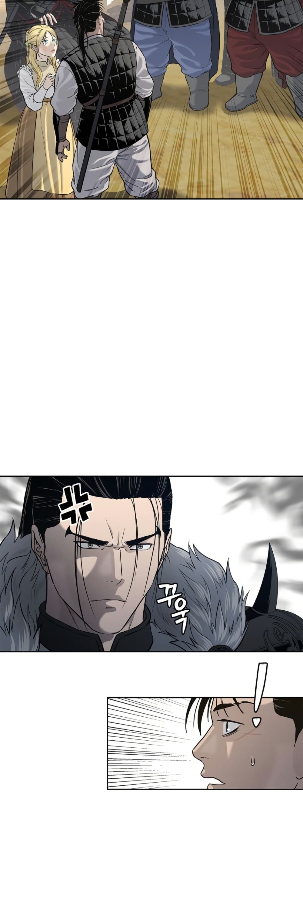 The Iron Emperor page 53