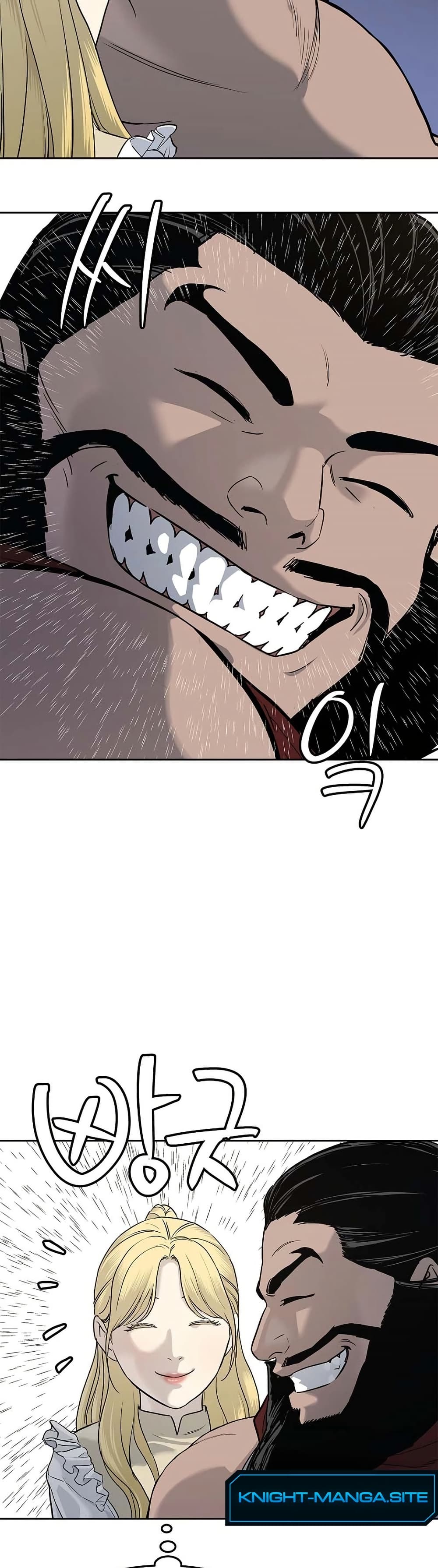 The Iron Emperor page 34