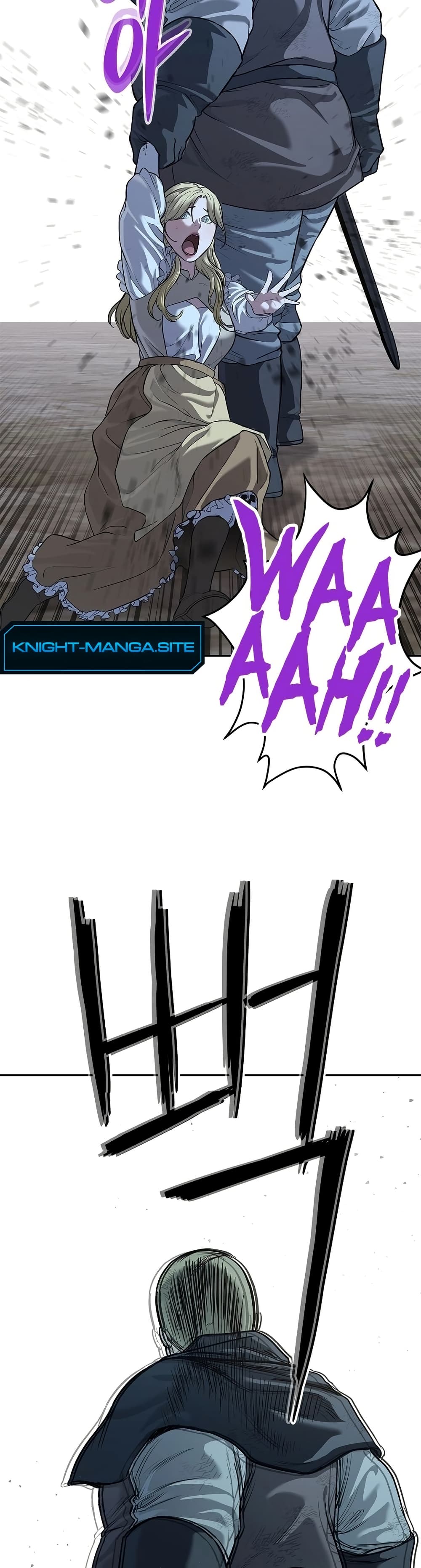 The Iron Emperor page 6