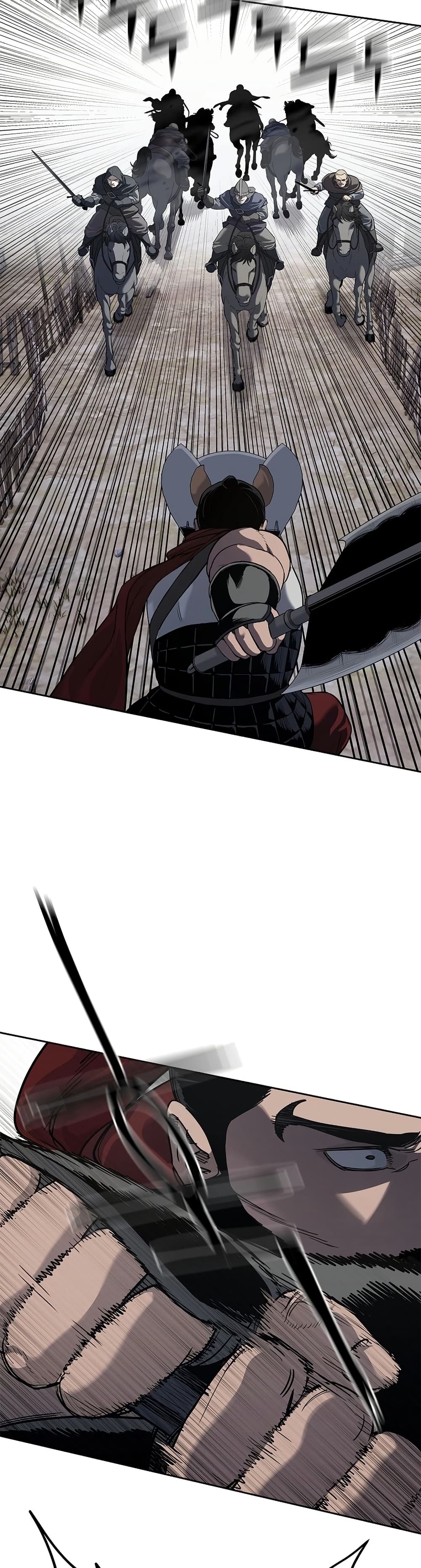 The Iron Emperor page 31