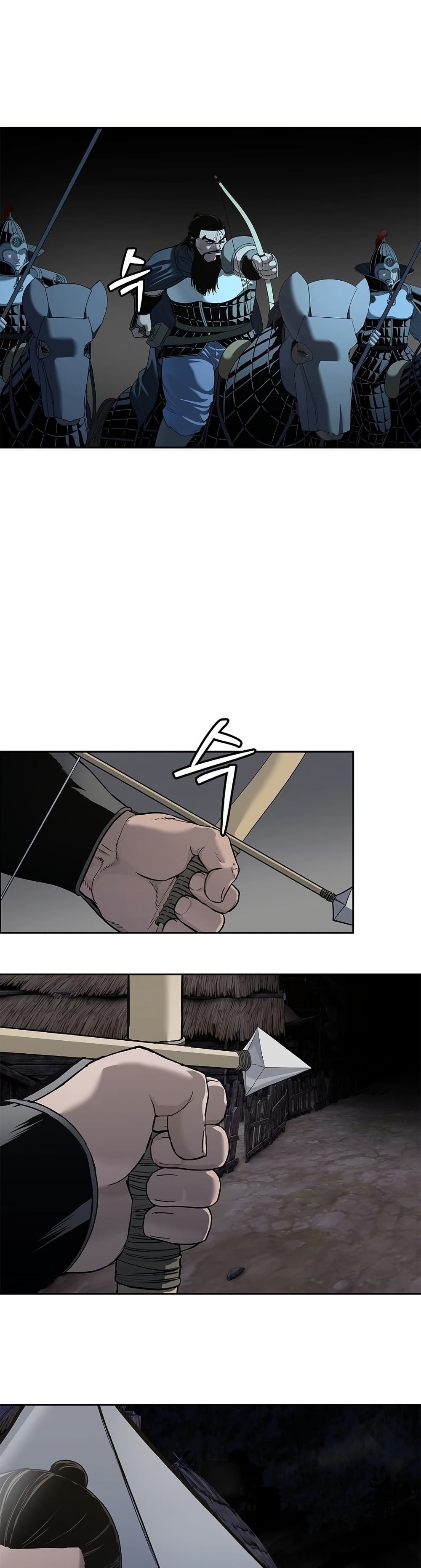 The Iron Emperor page 47
