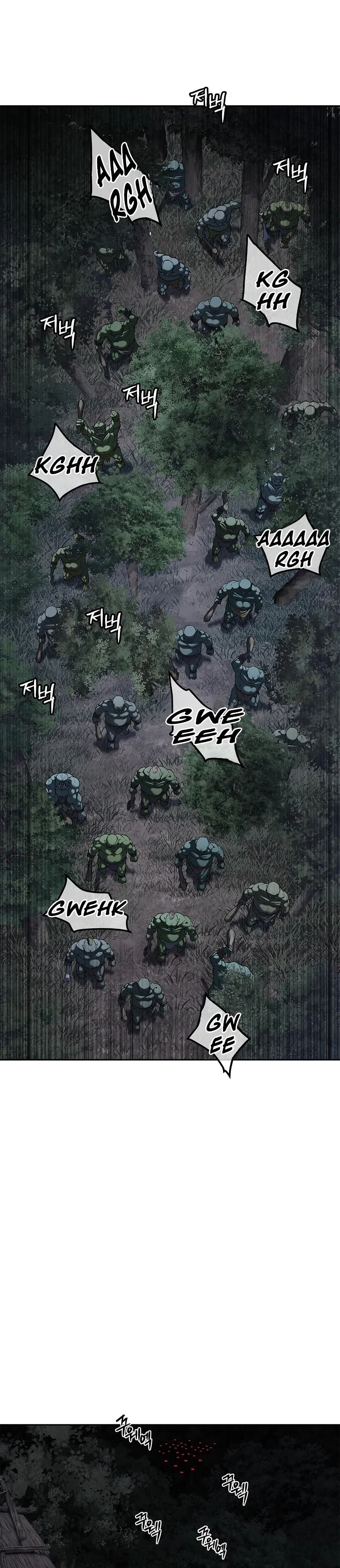 The Iron Emperor page 7