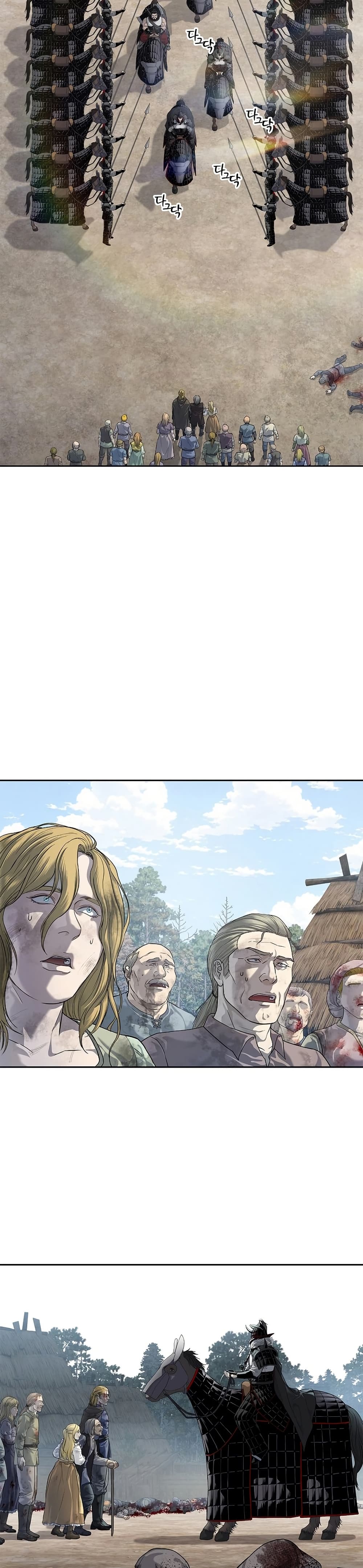 The Iron Emperor page 38