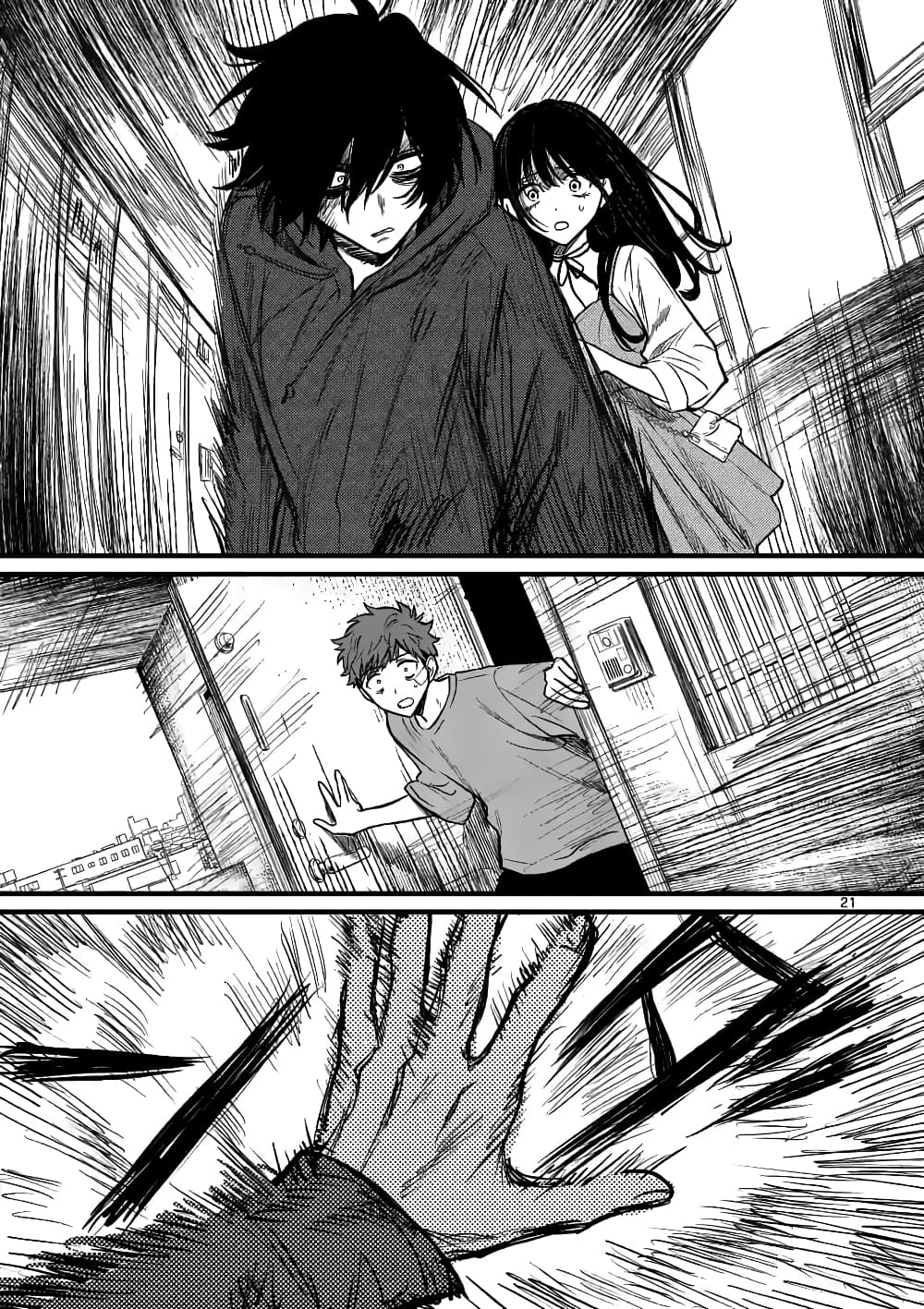The Killer Who Loves You page 21