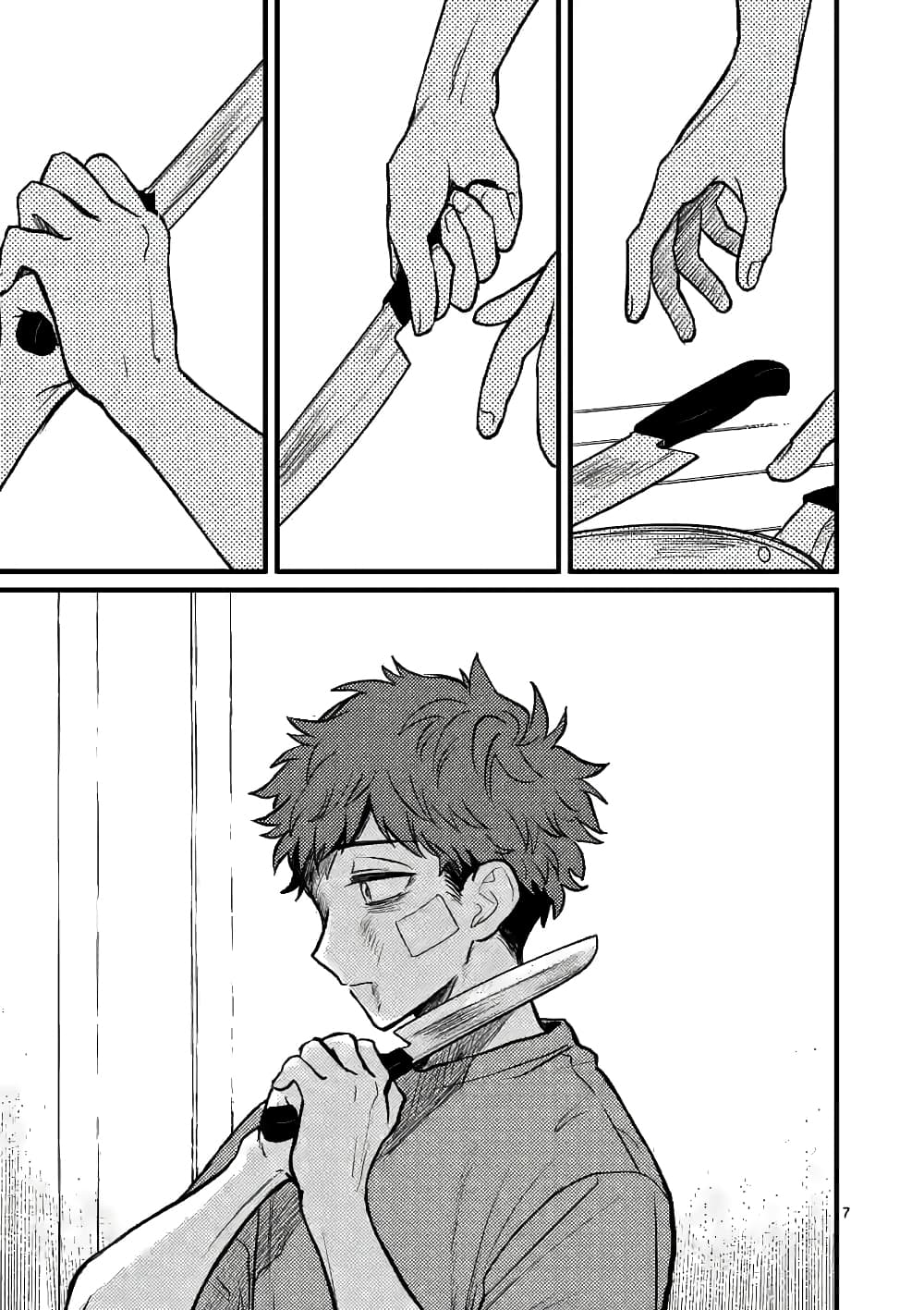 The Killer Who Loves You page 7