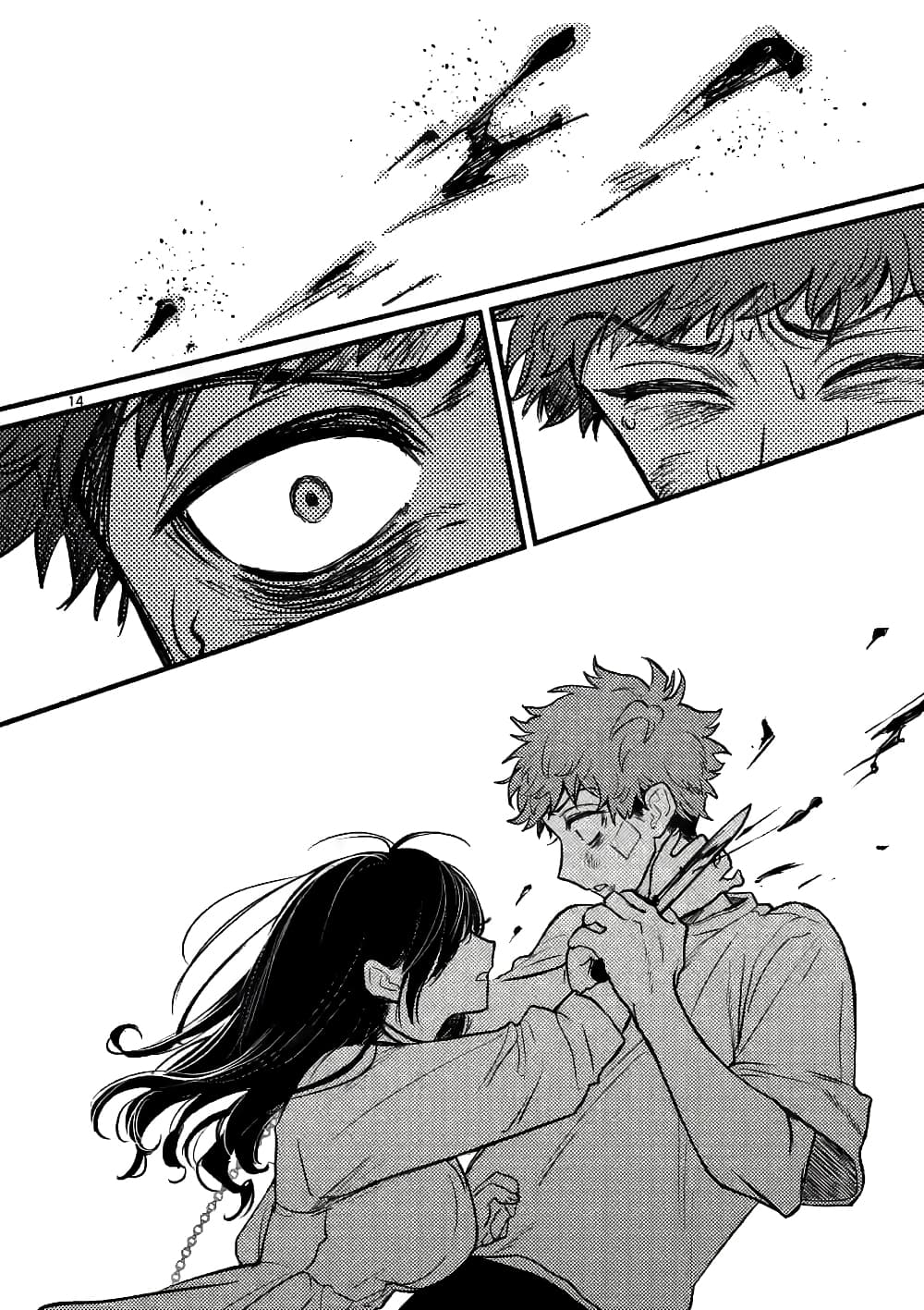 The Killer Who Loves You page 14