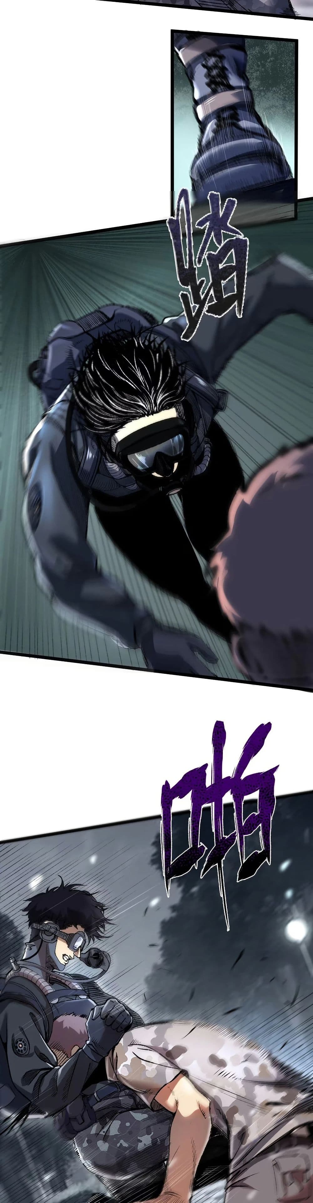 The King of Beasts page 11