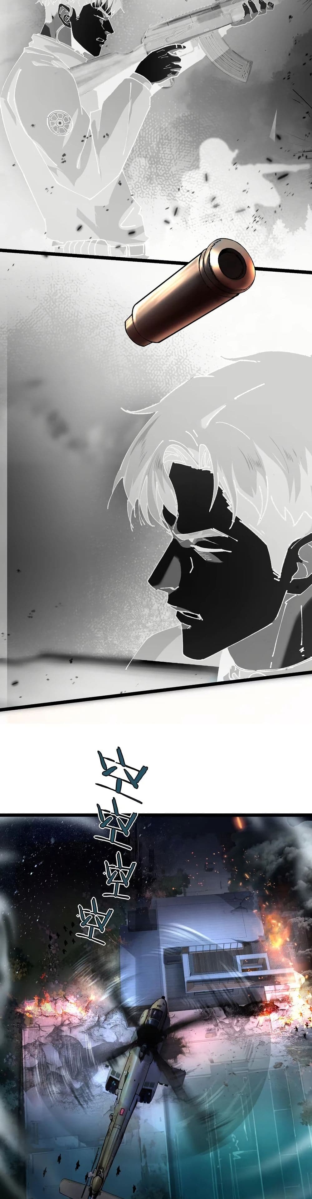 The King of Beasts page 34