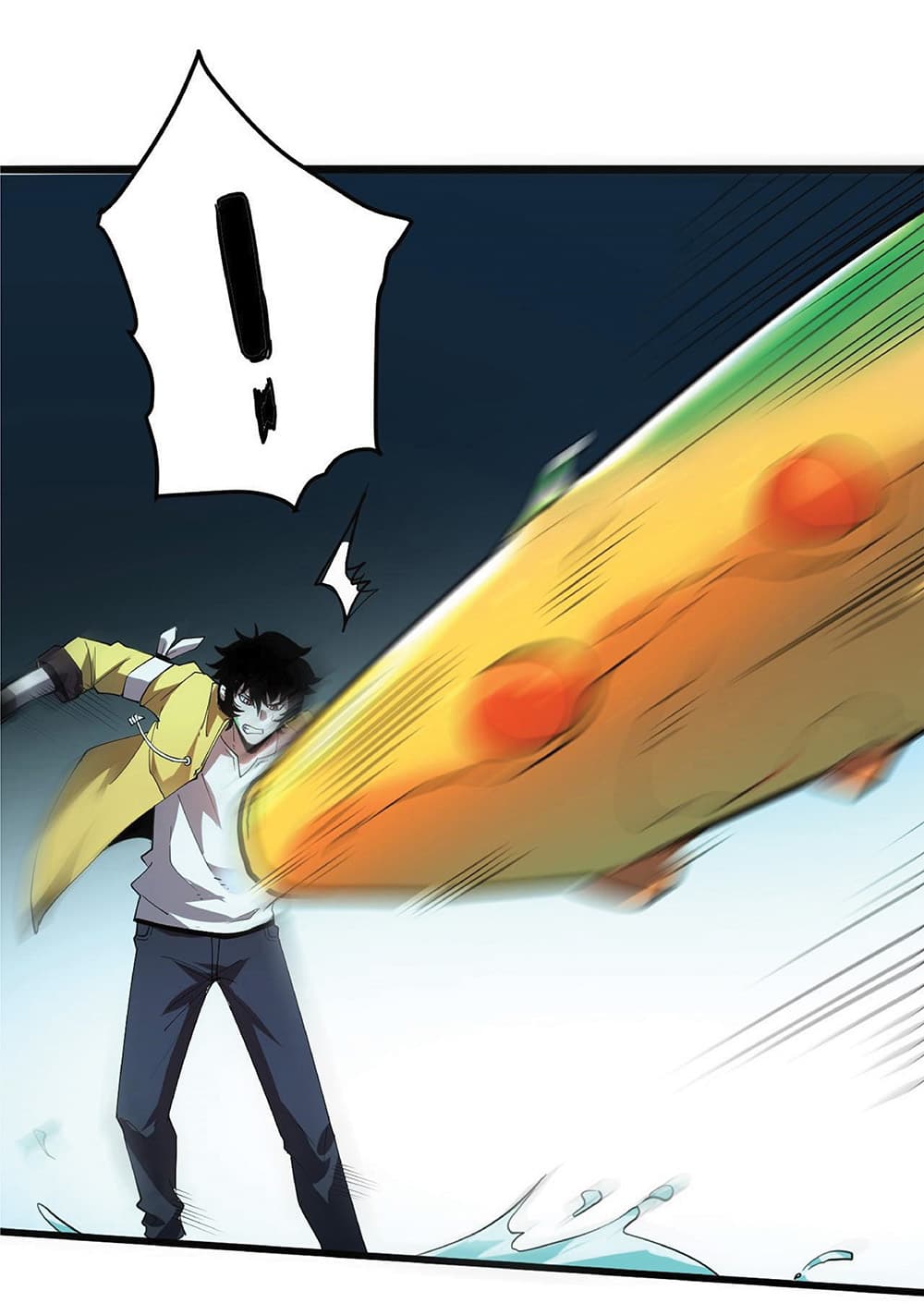 The King Of BUG page 8