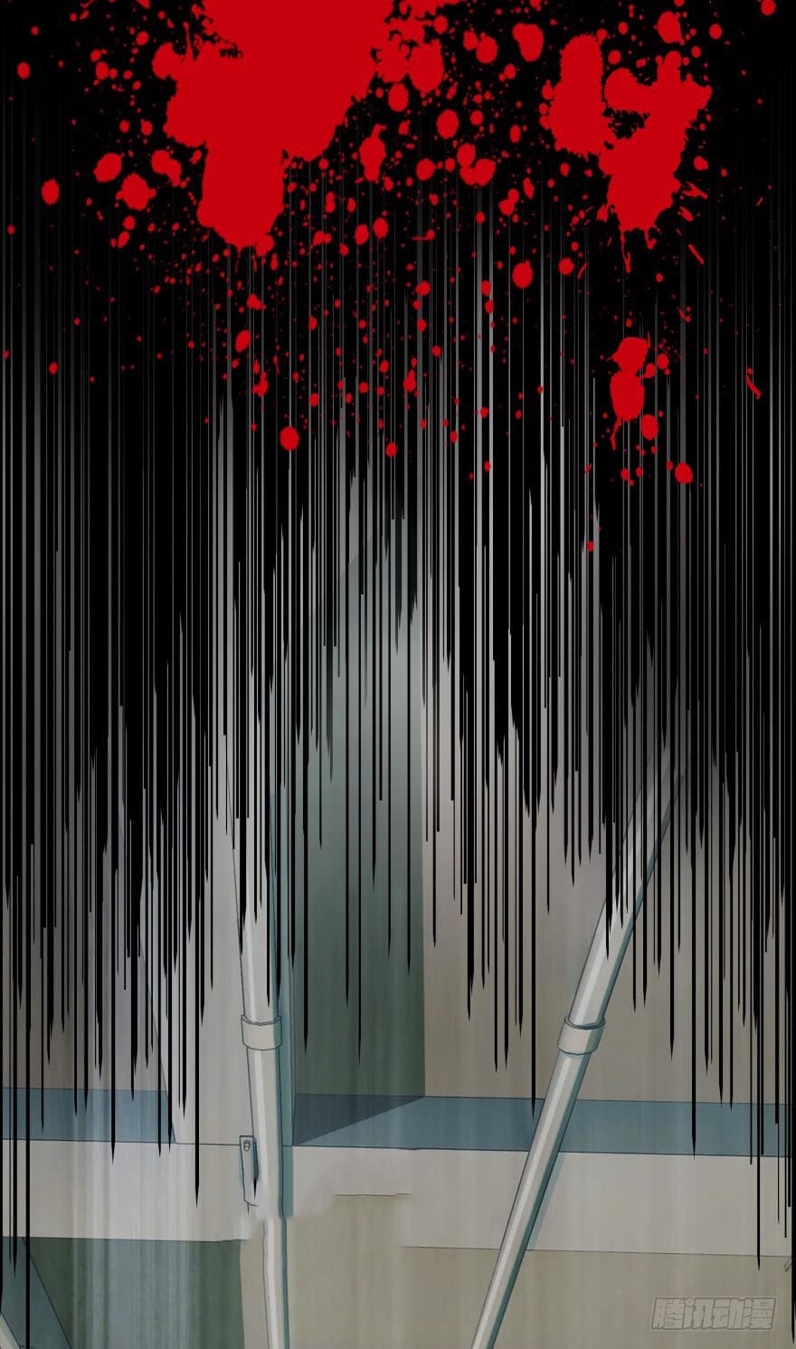 The King of Doom page 13