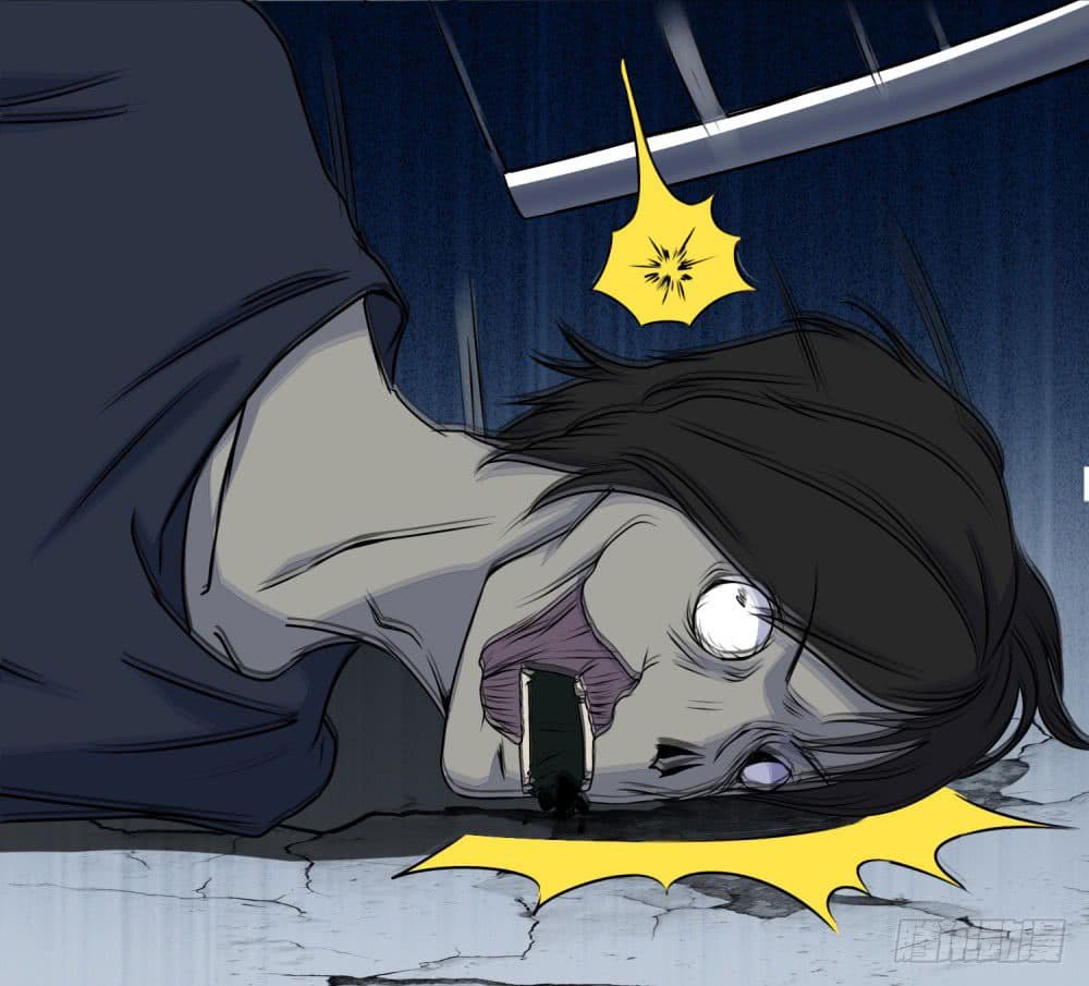 The King of Doom page 7