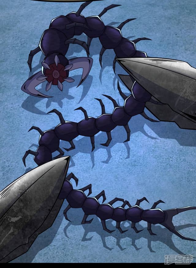 The King of Doom page 6
