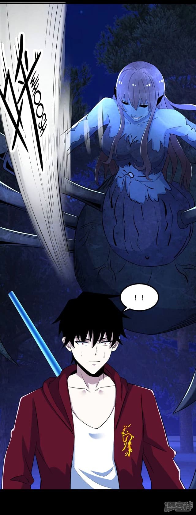 The King of Doom page 21