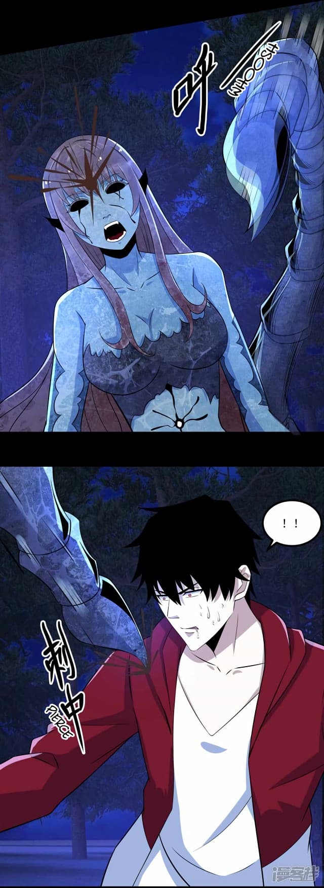 The King of Doom page 27