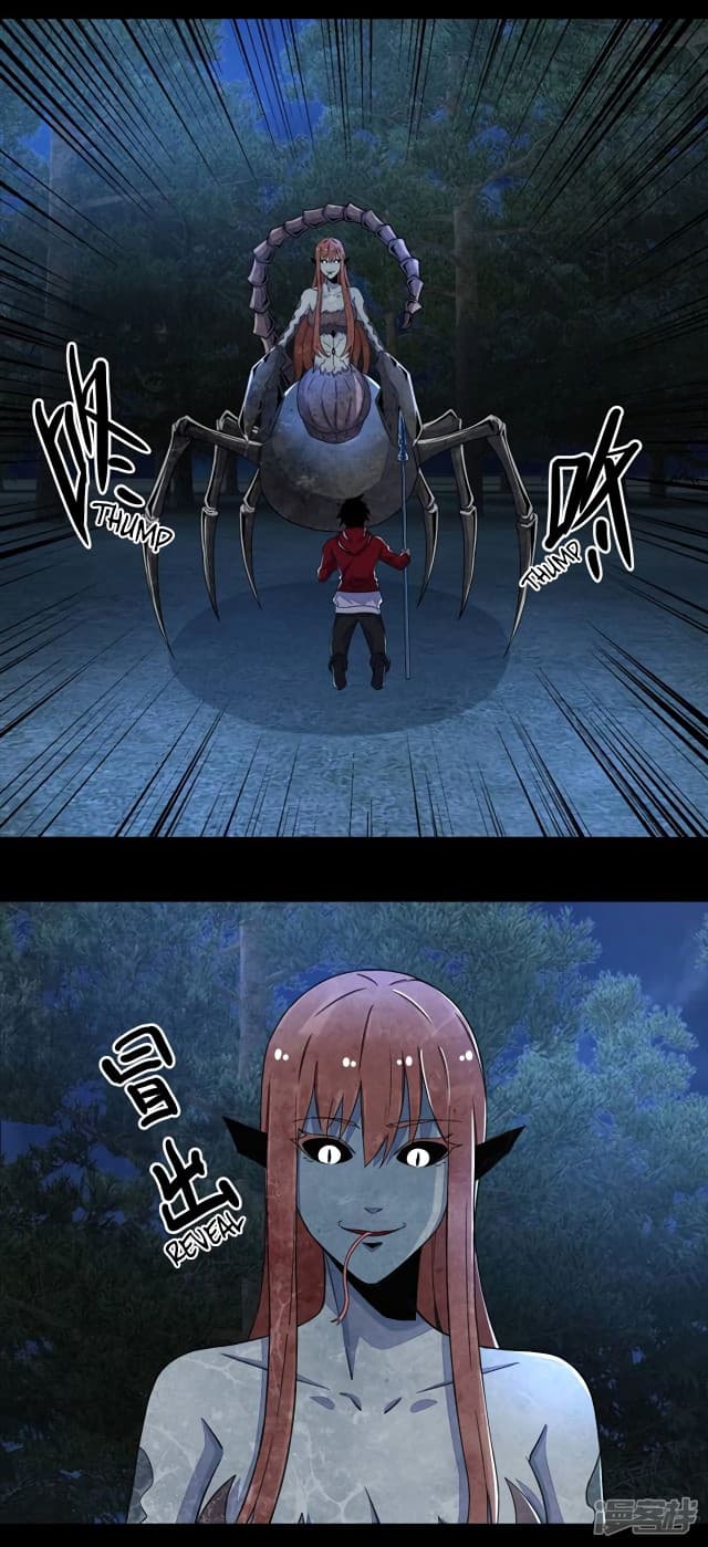 The King of Doom page 3
