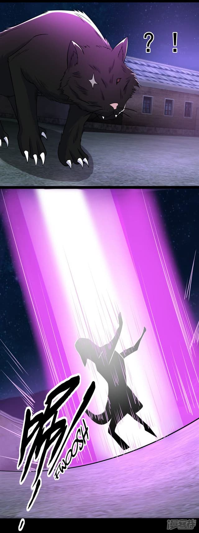 The King of Doom page 15