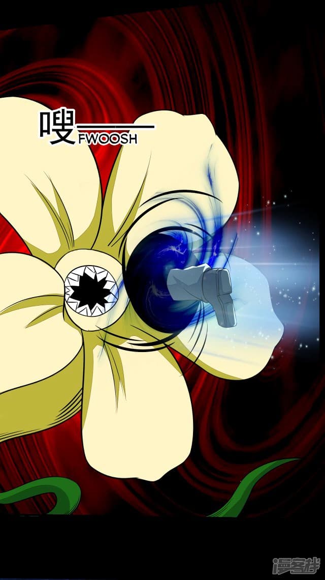 The King of Doom page 15
