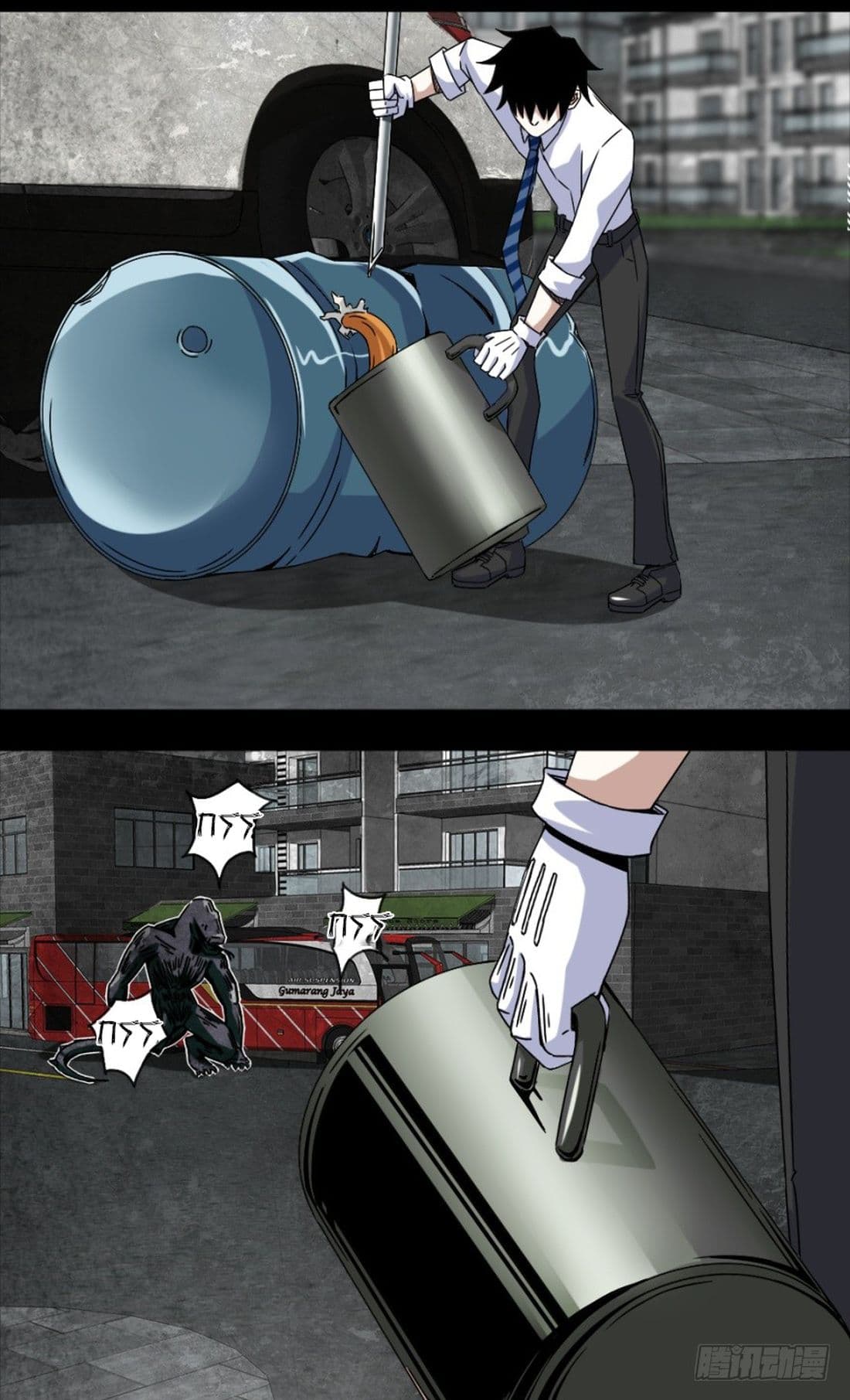 The King of Doom page 13