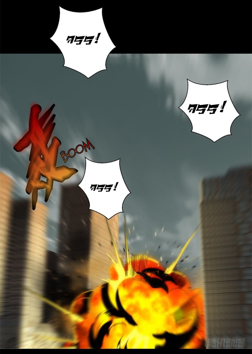 The King of Doom page 16