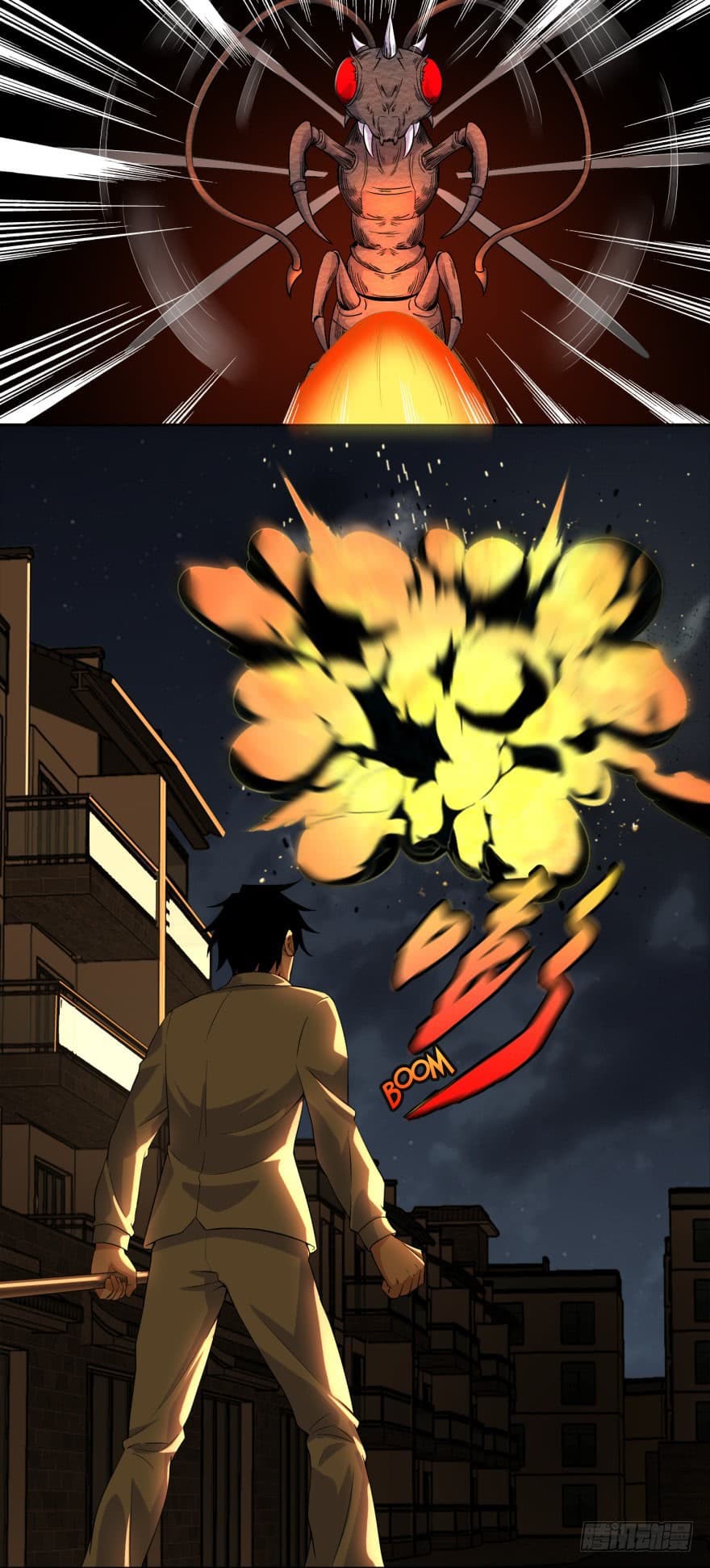 The King of Doom page 18