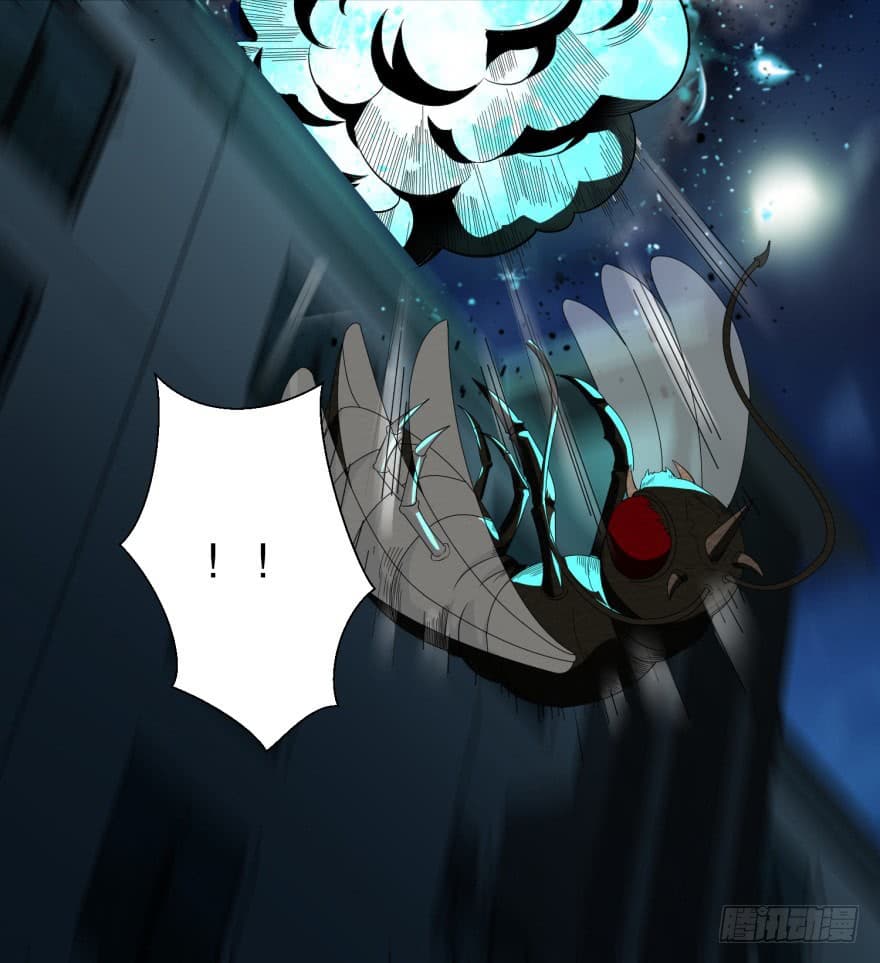 The King of Doom page 9