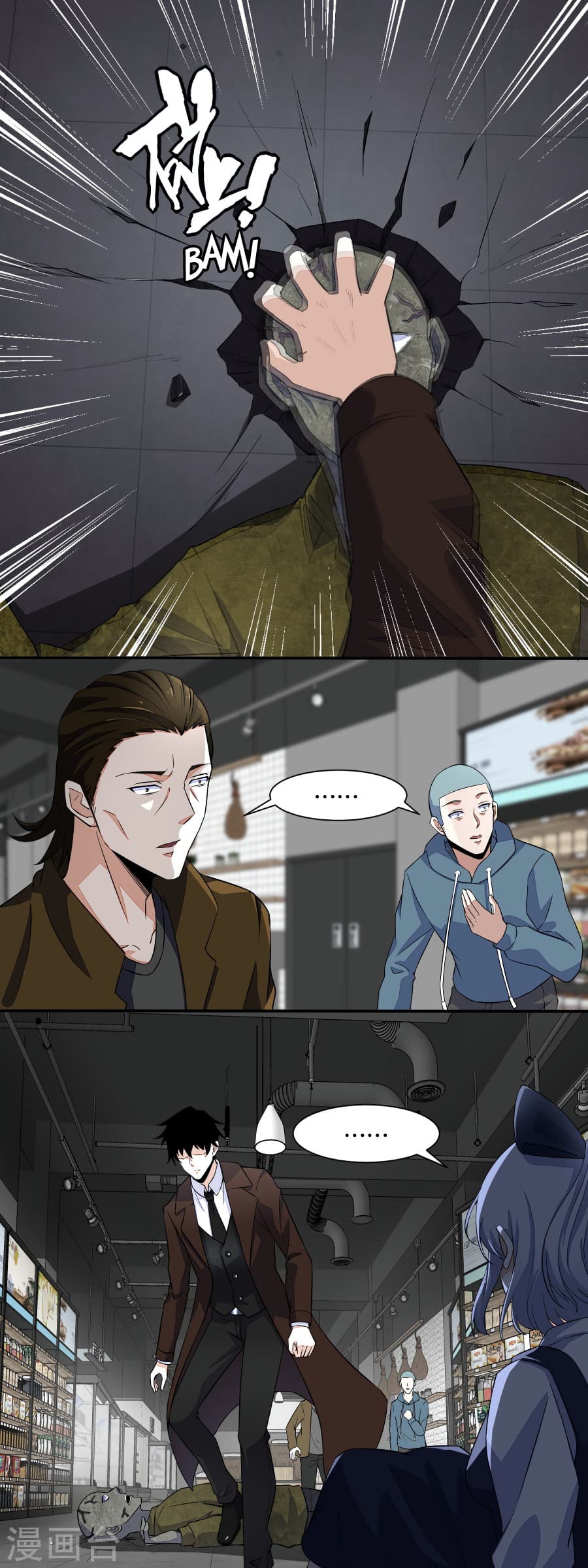 The King of Doom page 8
