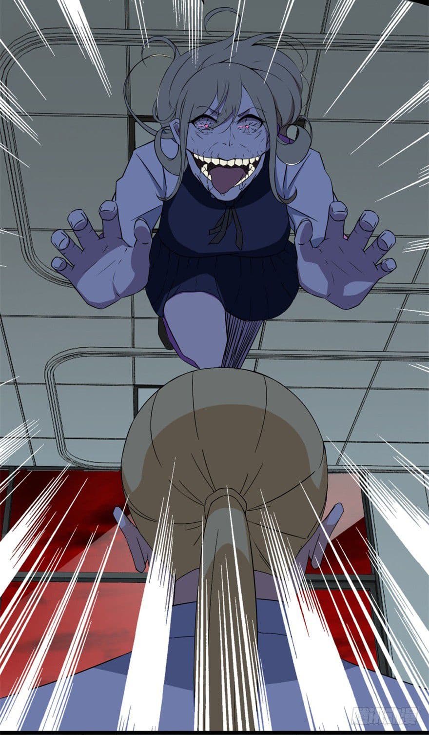 The King of Doom page 23