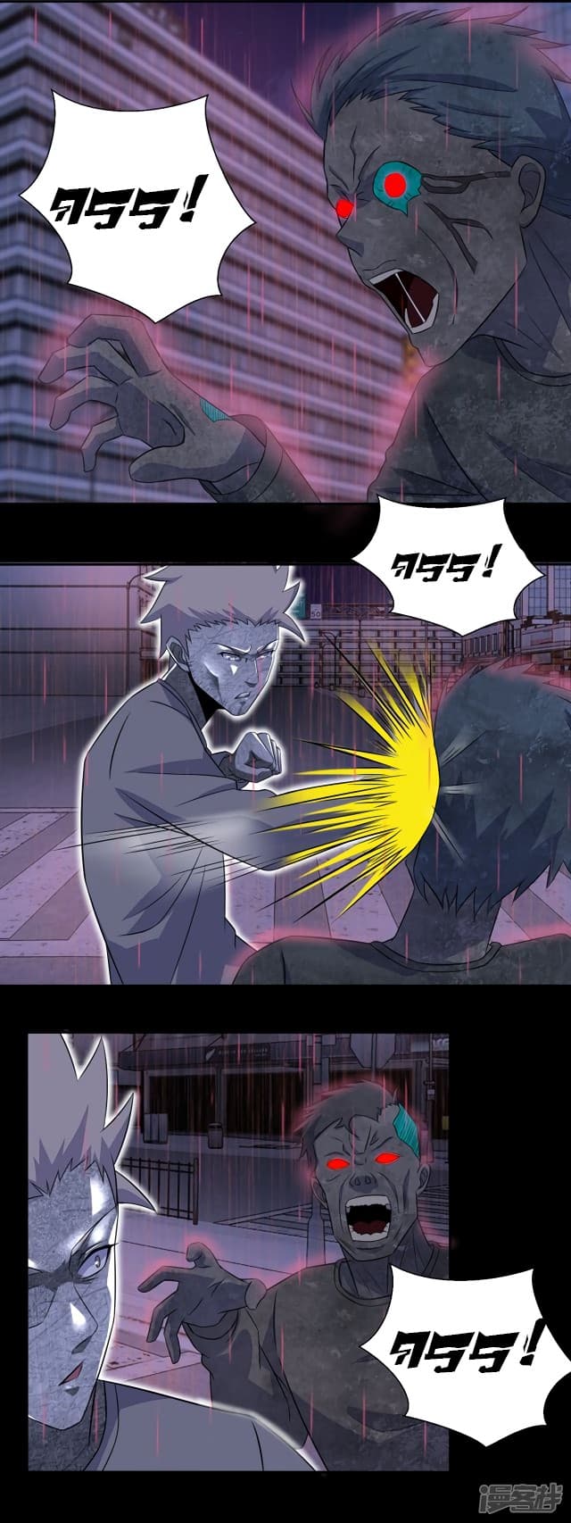 The King of Doom page 8