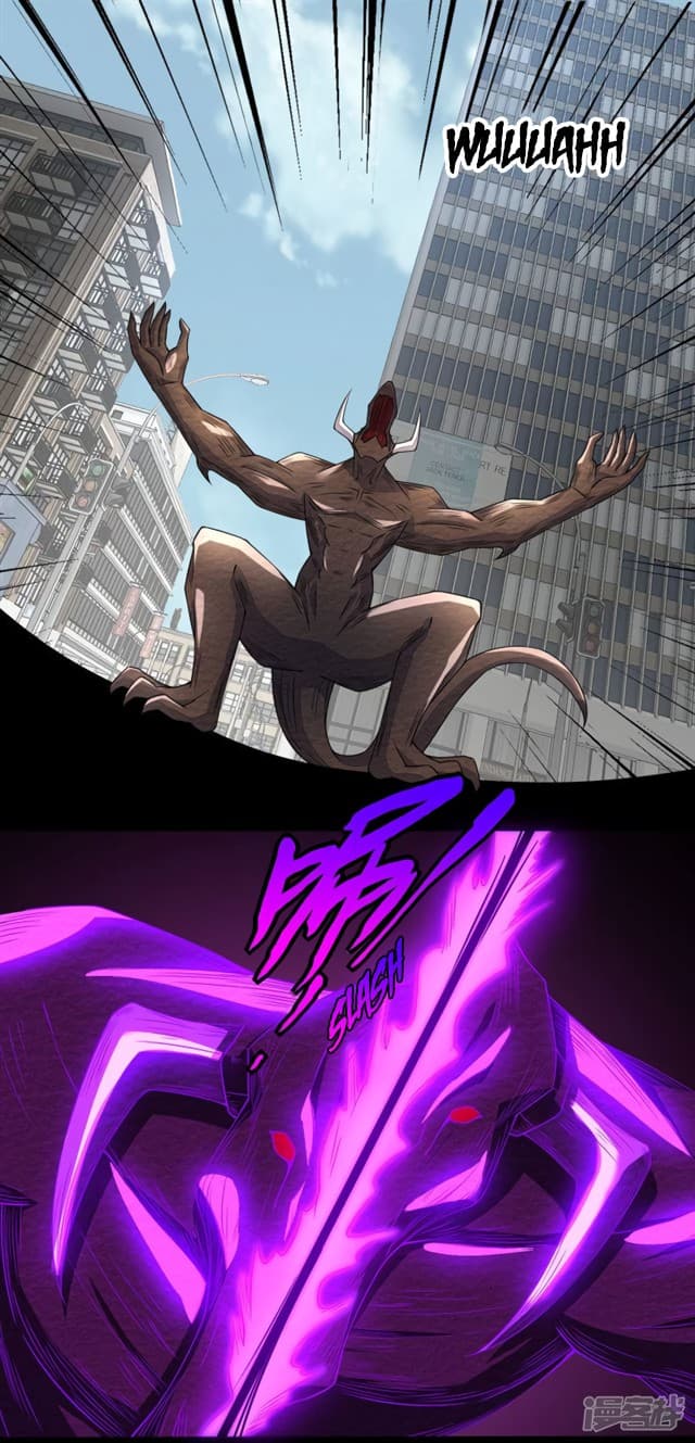 The King of Doom page 27