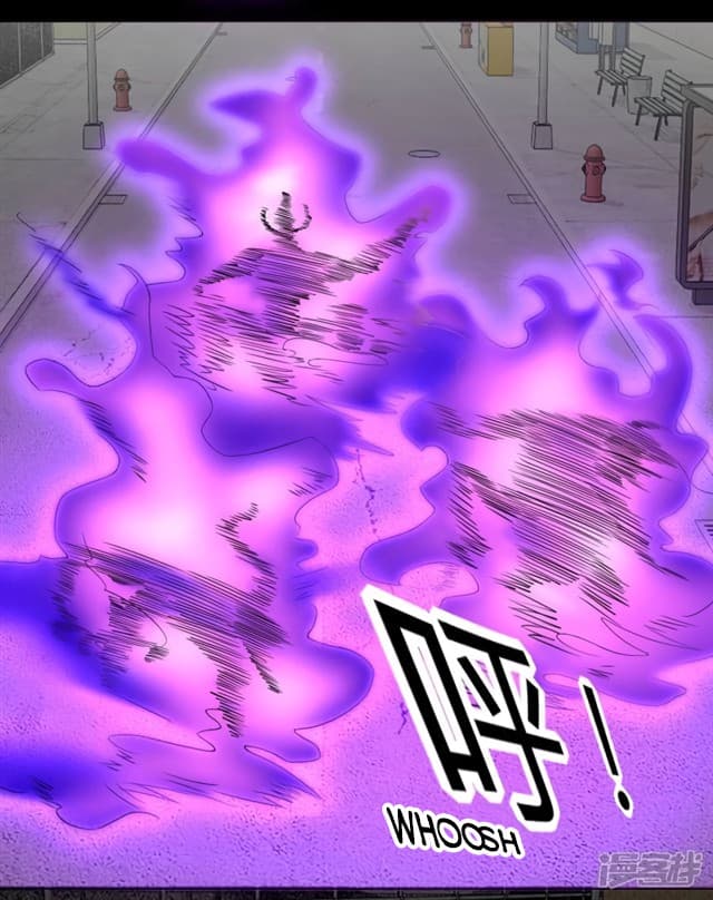 The King of Doom page 28