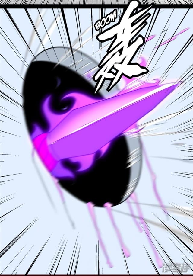 The King of Doom page 6