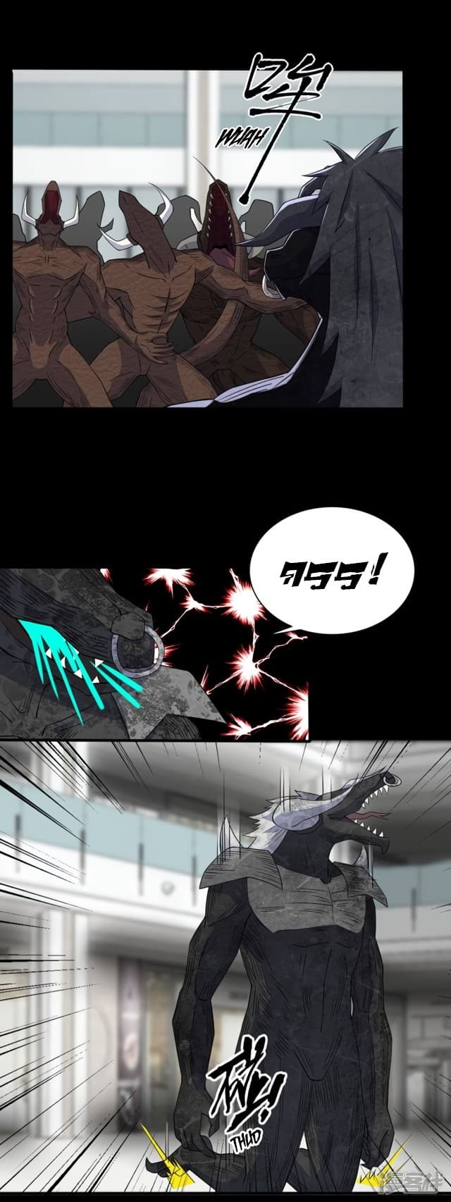 The King of Doom page 5