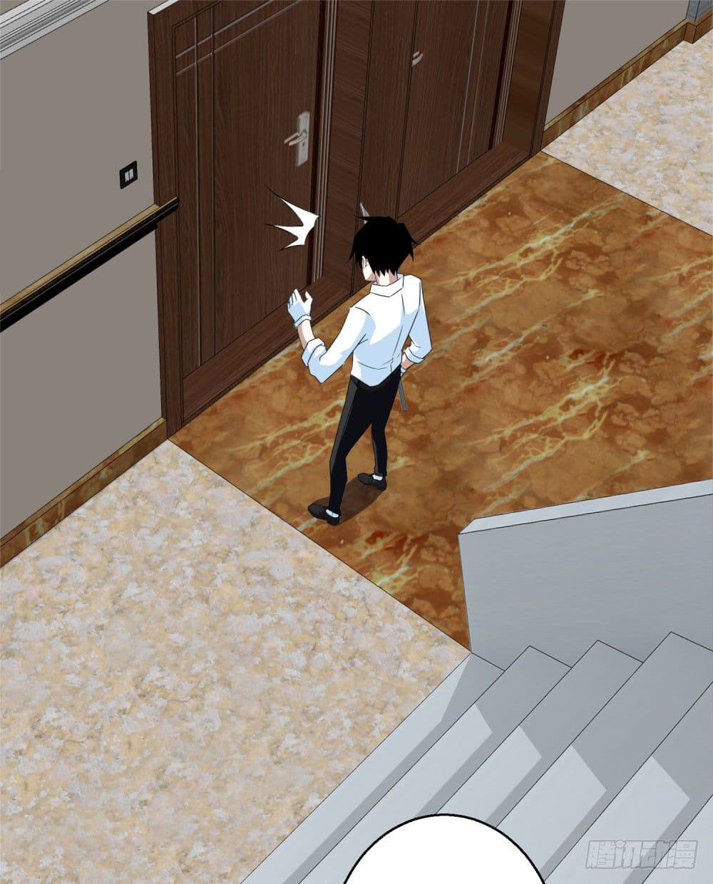 The King of Doom page 24