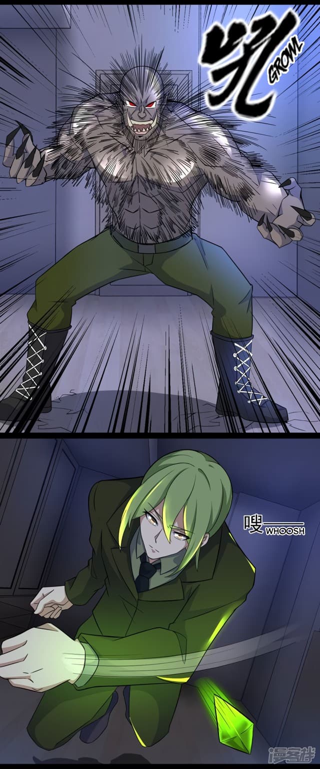 The King of Doom page 2