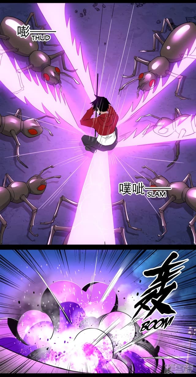 The King of Doom page 8