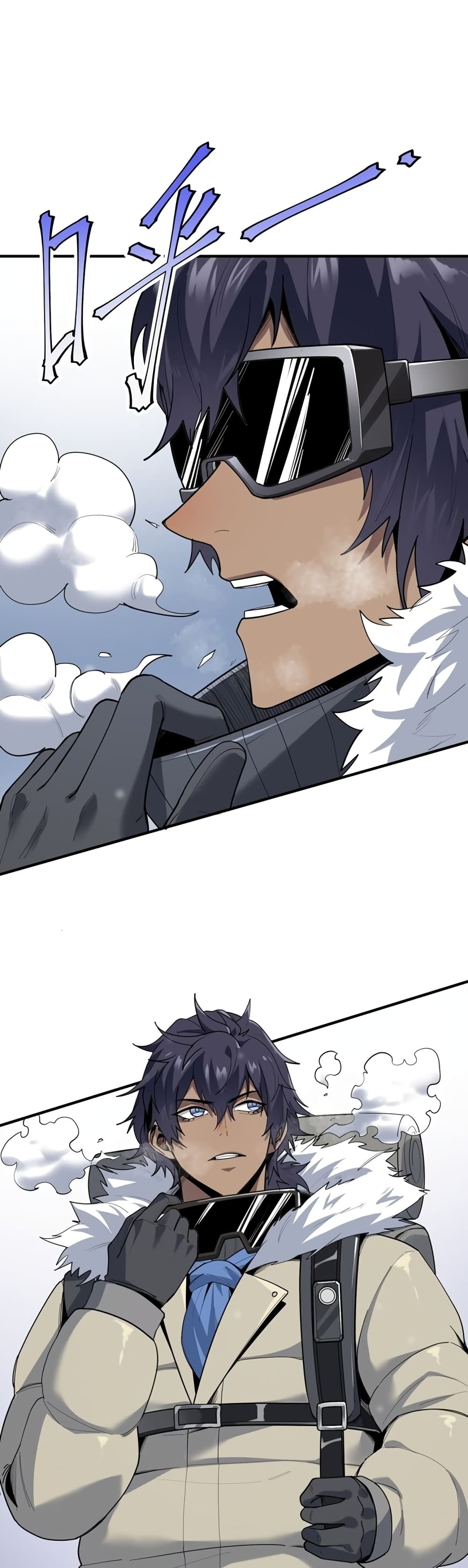 The King of Snow page 9