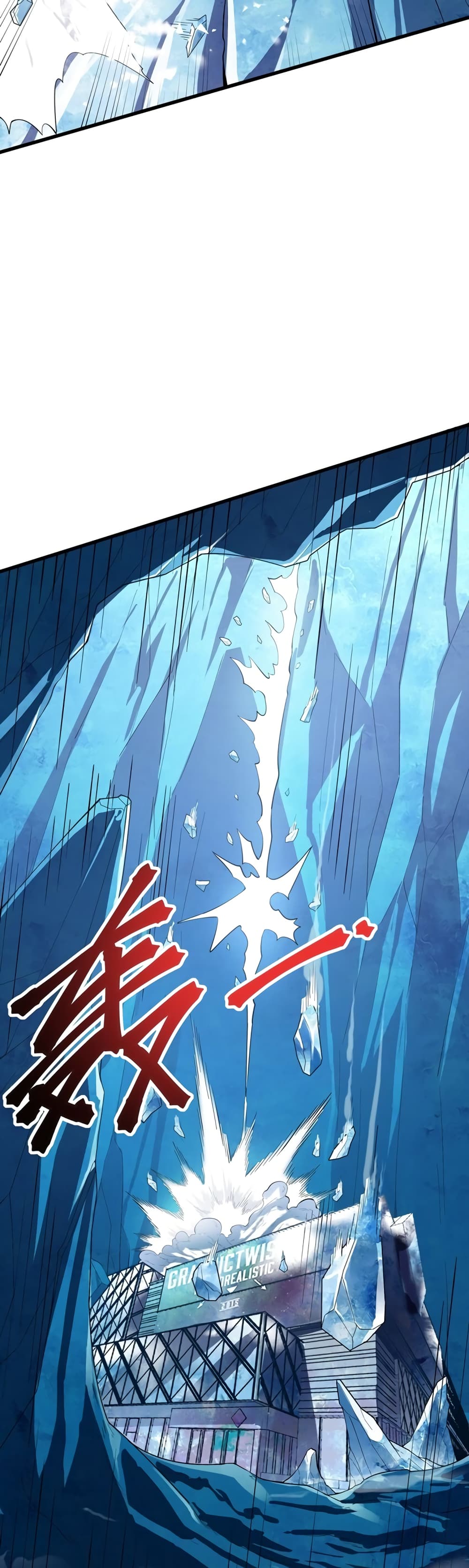 The King of Snow page 16