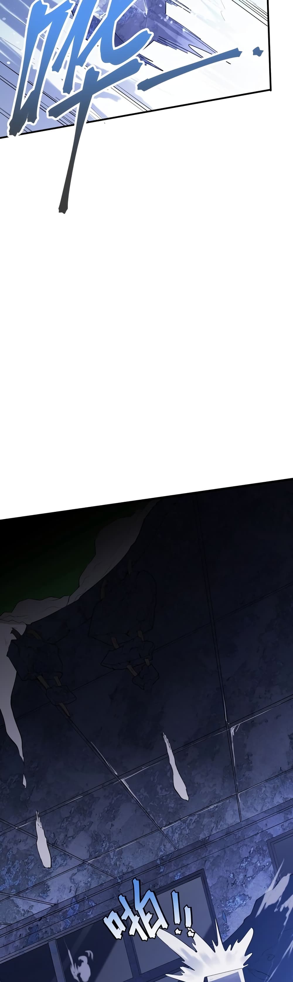 The King of Snow page 30