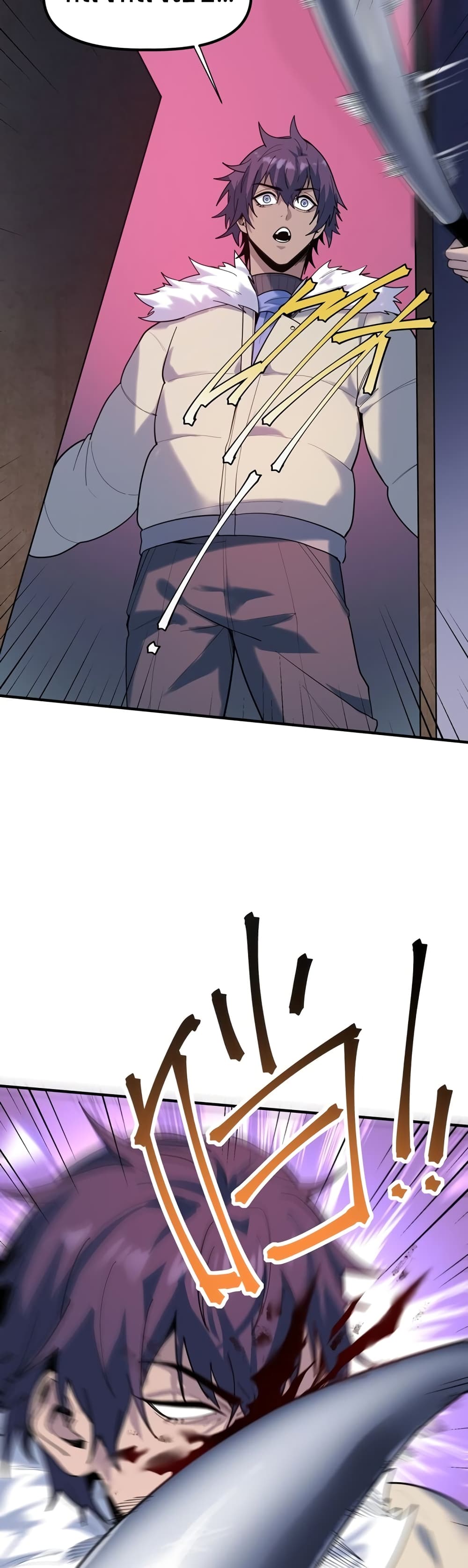 The King of Snow page 59