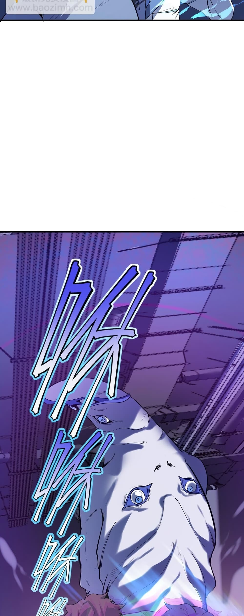 The King of Snow page 56