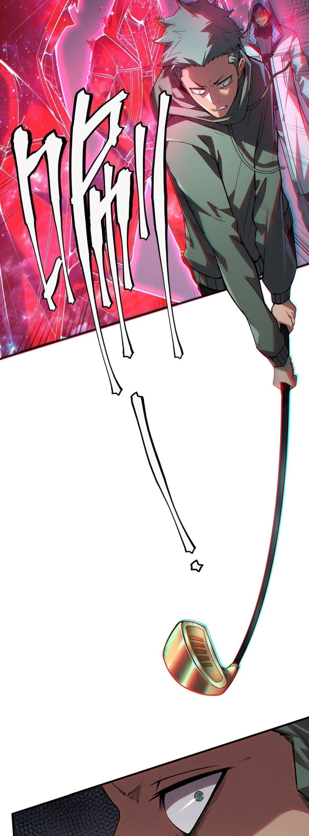 The King of Snow page 35