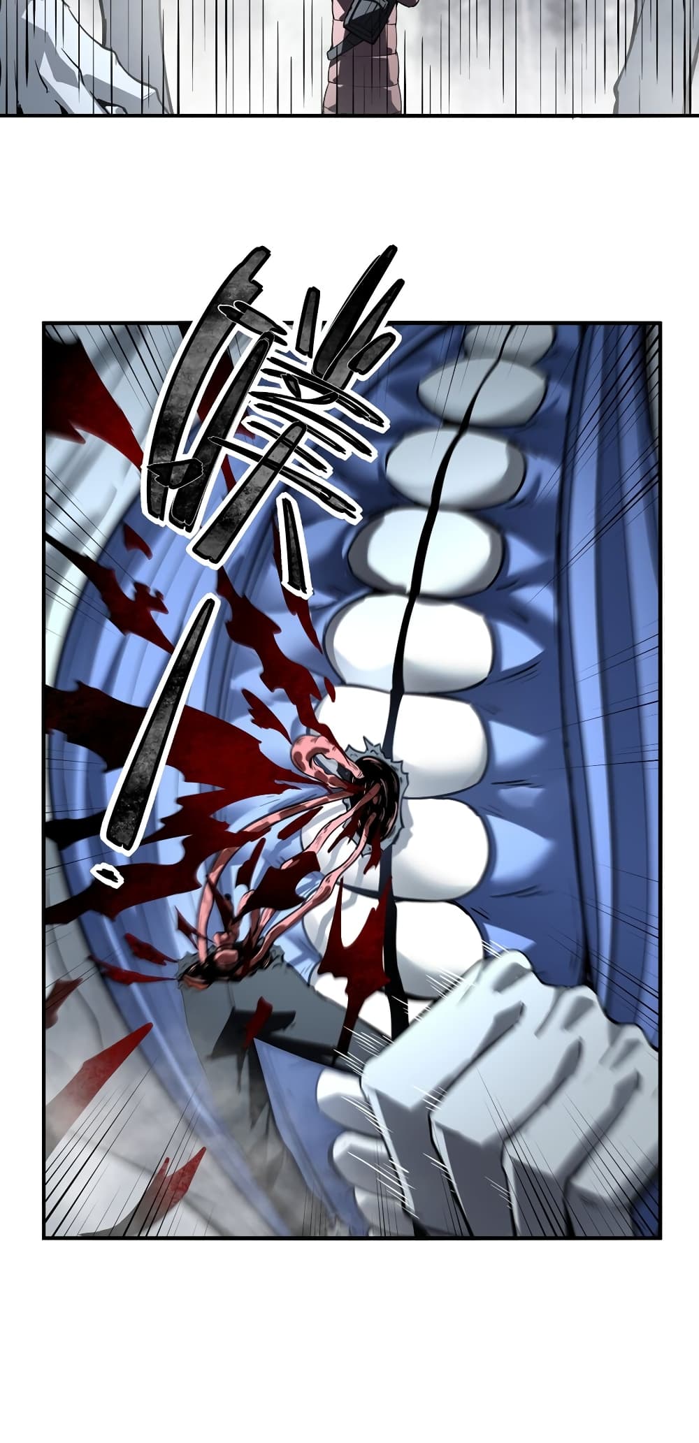 The King of Snow page 28