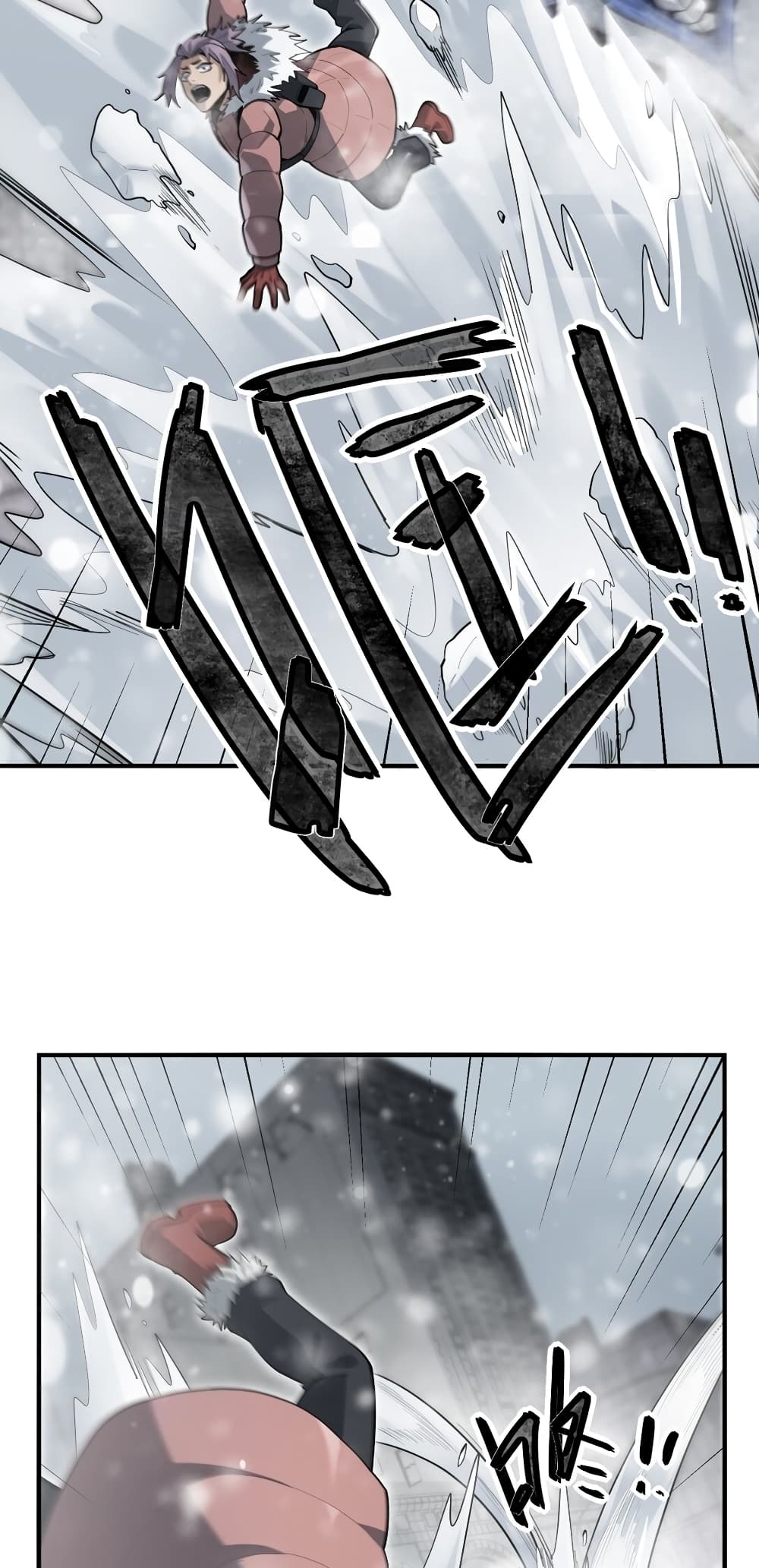 The King of Snow page 39