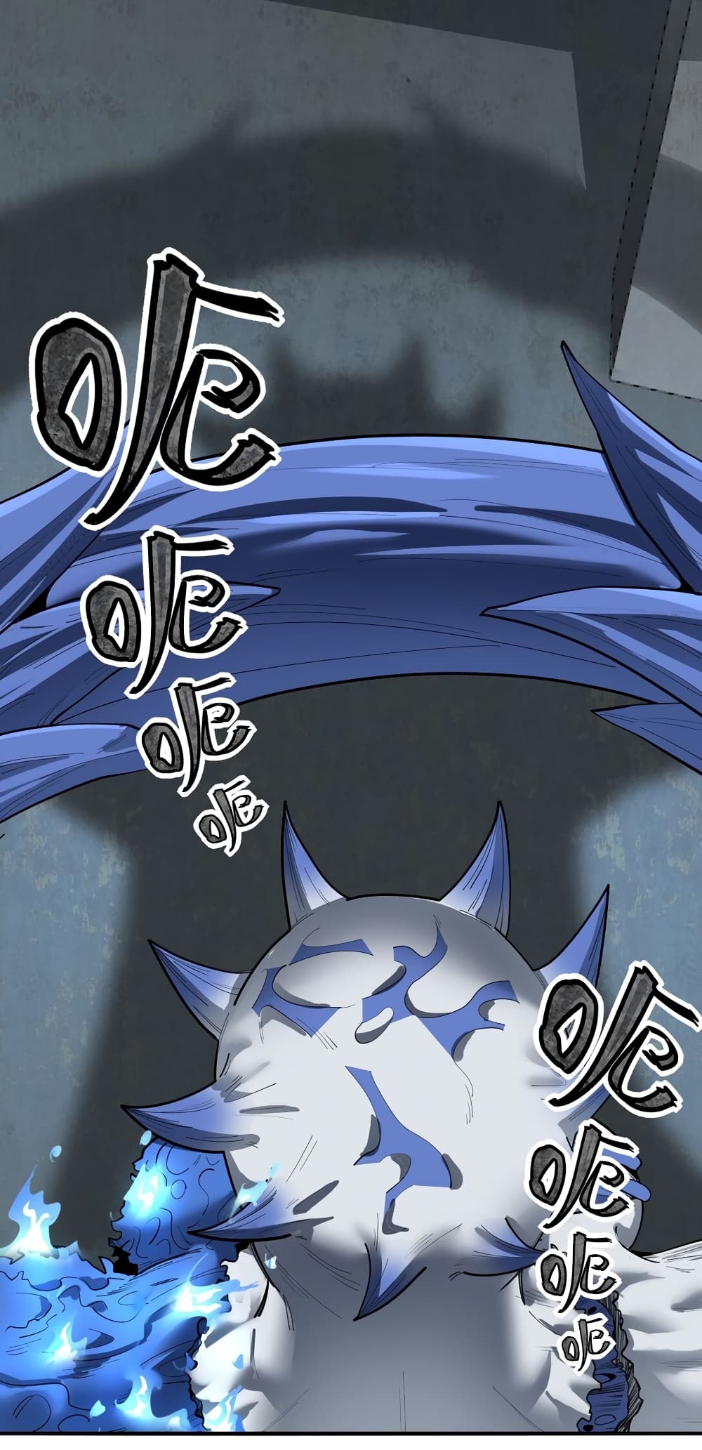The King of Snow page 53