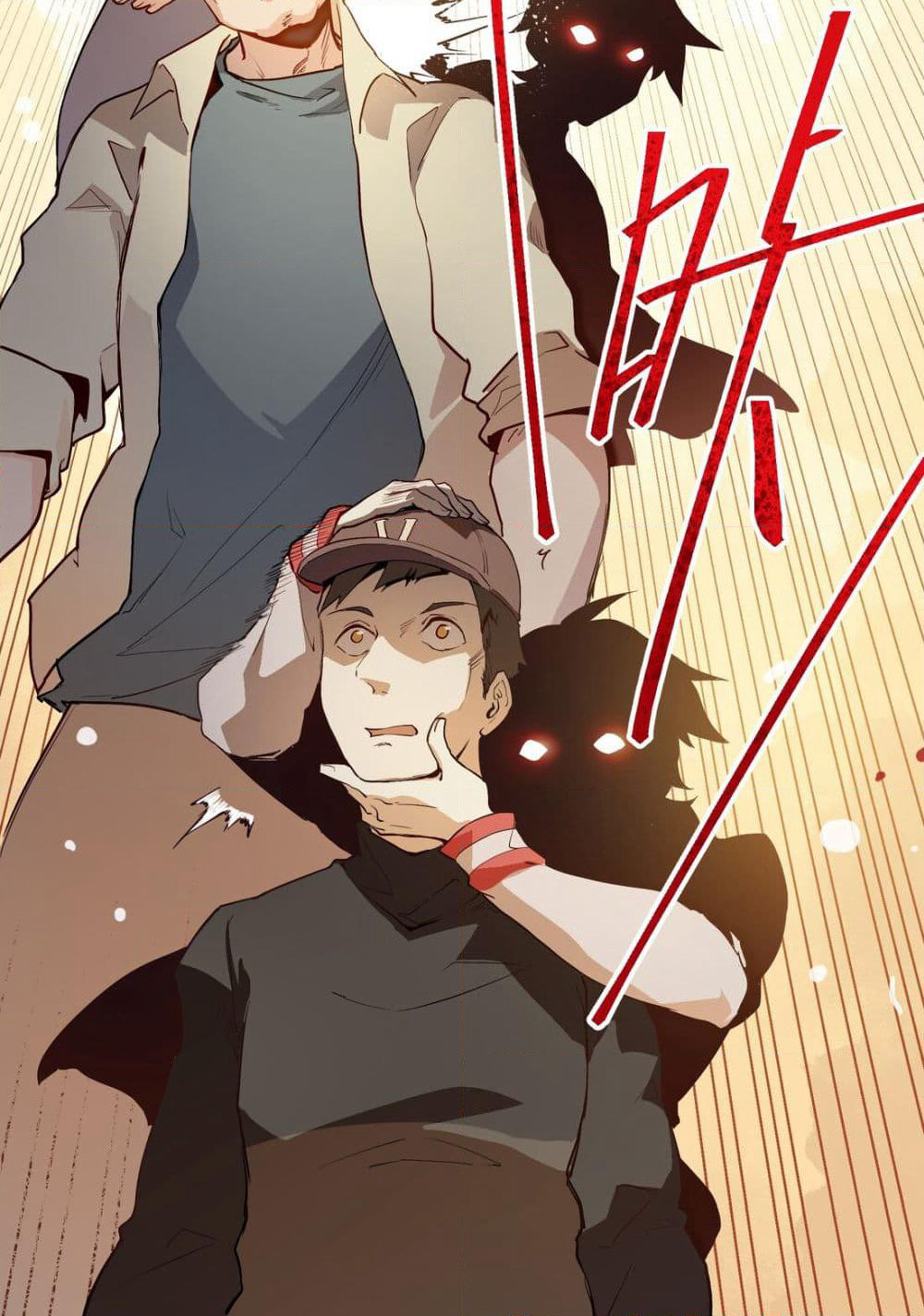 The King of Special Forces Reborn in School, Popular With Girls page 3