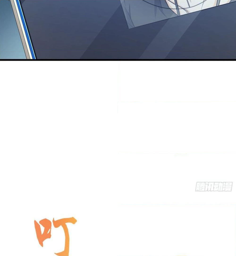 The Knife King page 54