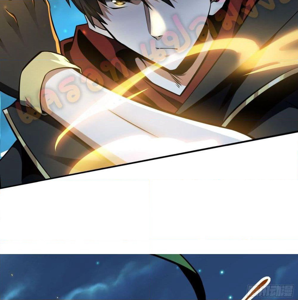 The Knife King page 19